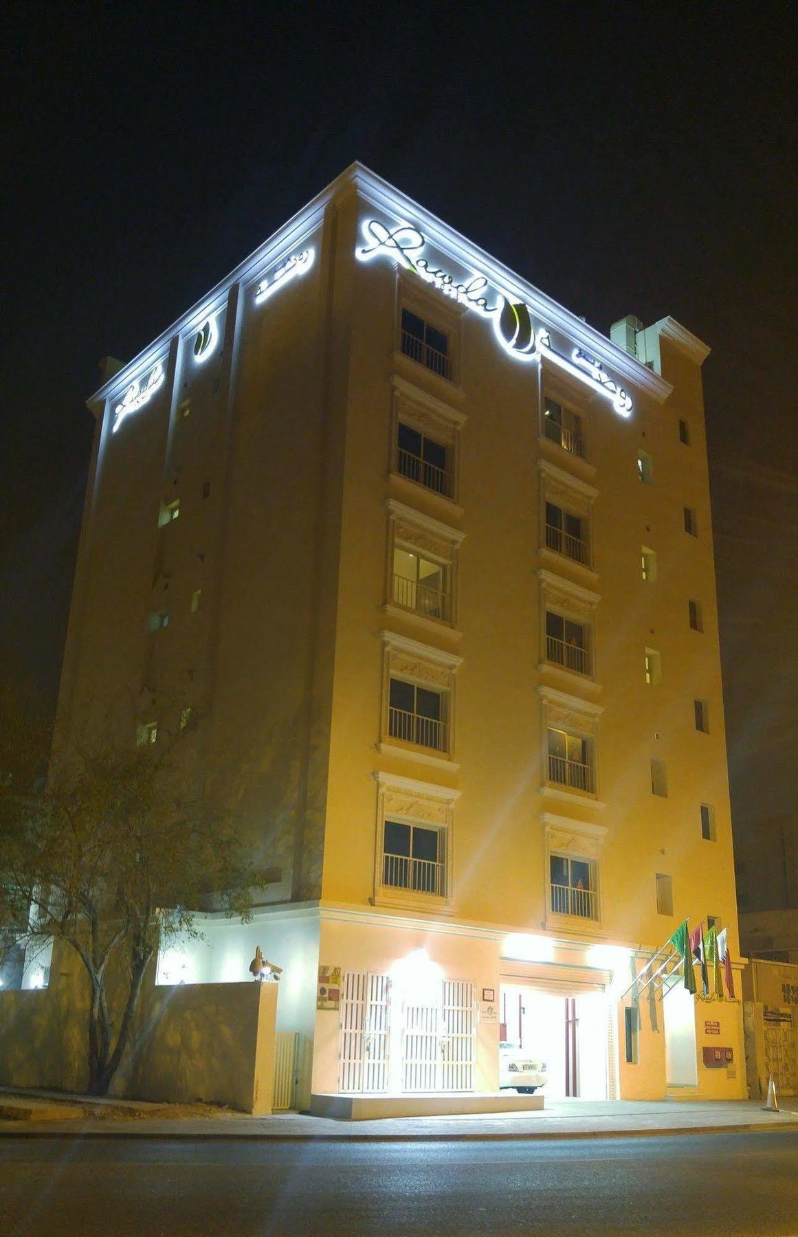 Rawda Hotel Doha Buitenkant foto